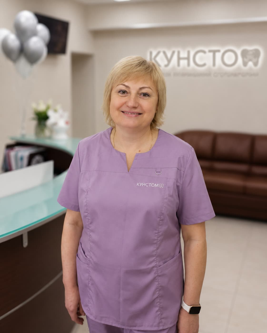 Чечель Наталья Юрьевна